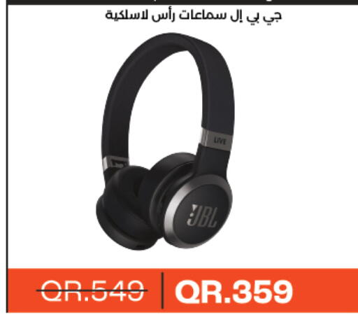 available at لولو هايبرماركت in قطر - أم صلال