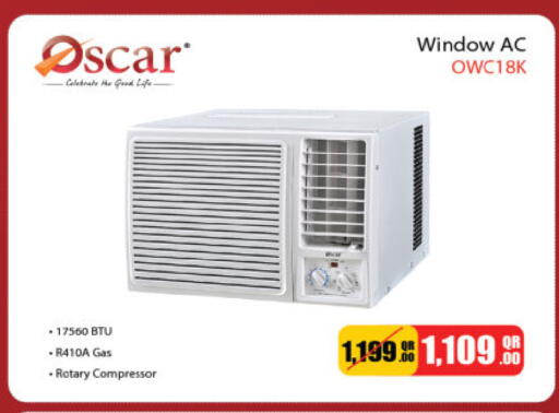 available at أنصار جاليري in قطر - الدوحة