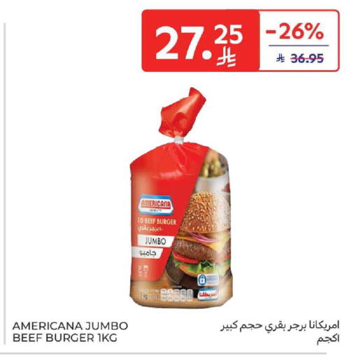available at Carrefour in KSA, Saudi Arabia, Saudi - Buraidah