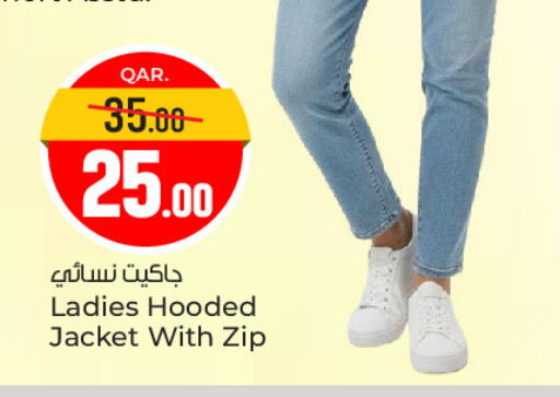 available at Paris Hypermarket in Qatar - Al Rayyan