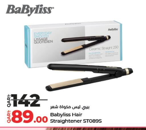 available at LuLu Hypermarket in Qatar - Al Rayyan
