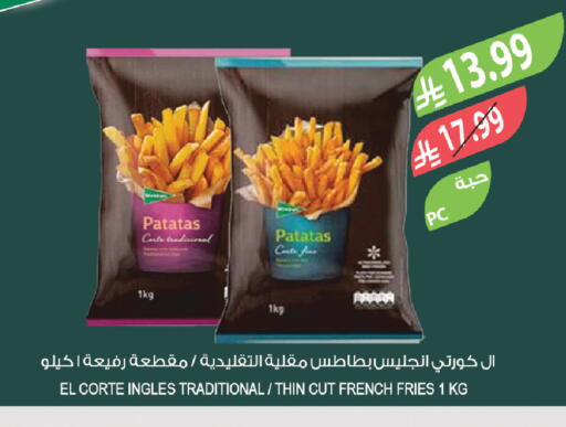 available at Farm  in KSA, Saudi Arabia, Saudi - Yanbu