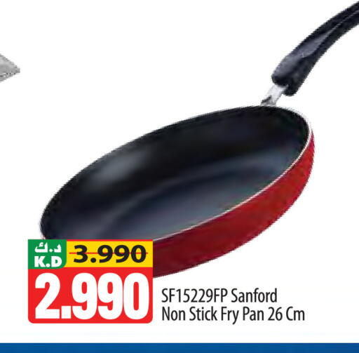 Mango available at مانجو هايبرماركت in الكويت - محافظة الجهراء