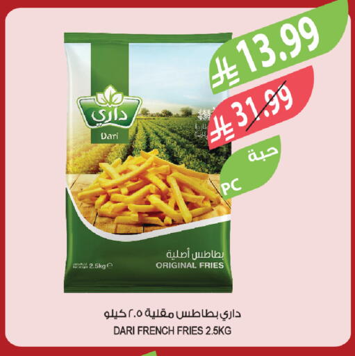 available at Farm  in KSA, Saudi Arabia, Saudi - Yanbu