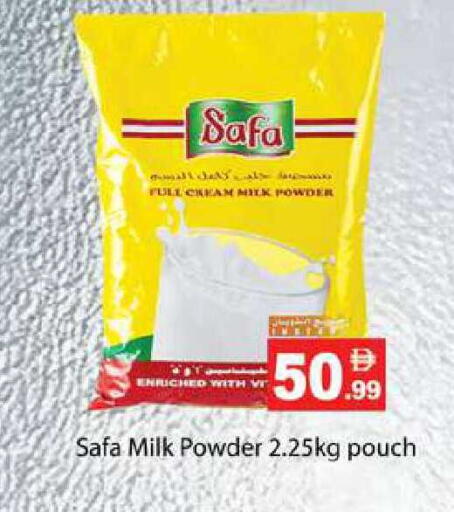 available at زين مارت سوبرماركت in الإمارات العربية المتحدة , الامارات - رَأْس ٱلْخَيْمَة