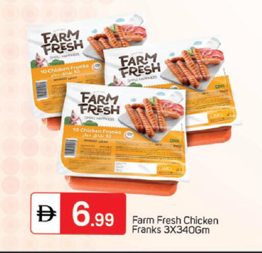 available at سوق طلال in الإمارات العربية المتحدة , الامارات - دبي