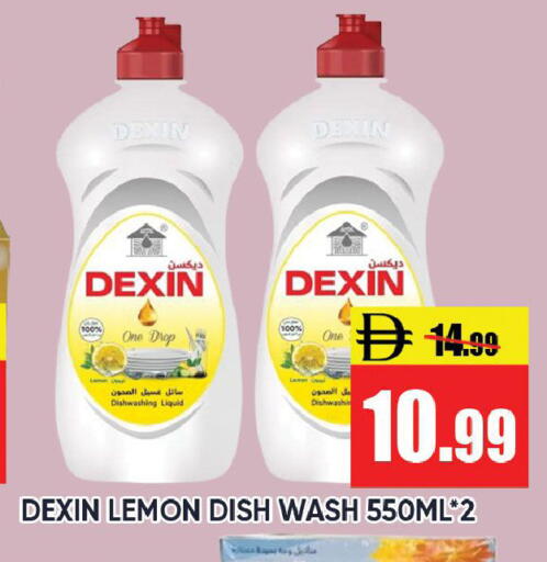 Lemon available at Leptis Hypermarket  in UAE - Ras al Khaimah