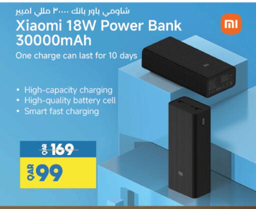 available at LuLu Hypermarket in Qatar - Al Shamal