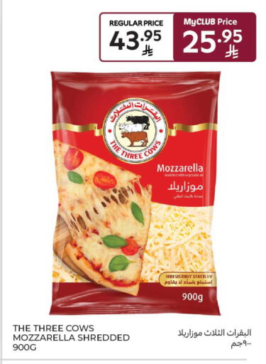 available at Carrefour Market in KSA, Saudi Arabia, Saudi - Jeddah