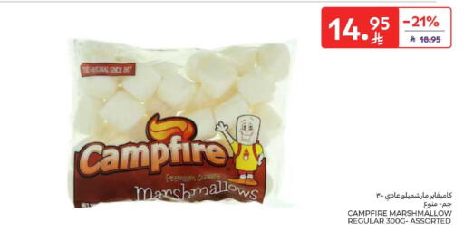 available at Carrefour in KSA, Saudi Arabia, Saudi - Medina