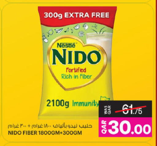 available at Ansar Gallery in Qatar - Al Khor