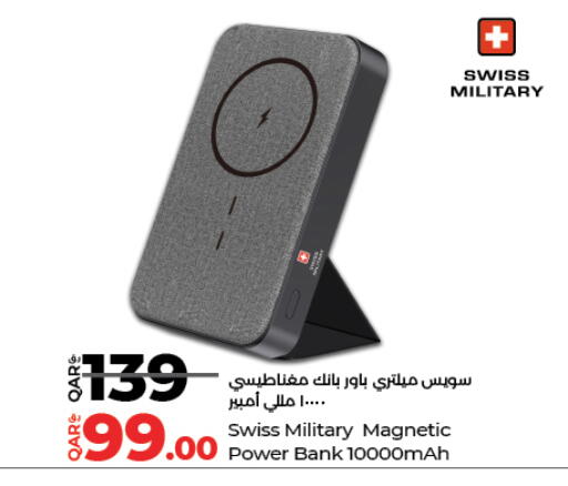 available at لولو هايبرماركت in قطر - أم صلال