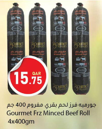 available at Dana Market in Qatar - Al Rayyan