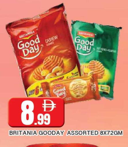 available at AL MADINA in UAE - Sharjah / Ajman