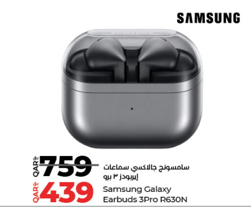 available at لولو هايبرماركت in قطر - الدوحة