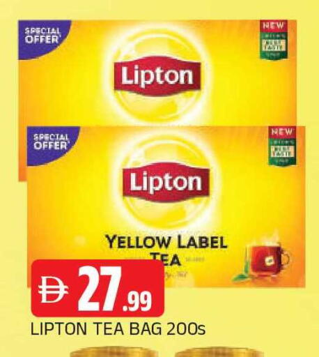 available at AL MADINA in UAE - Sharjah / Ajman