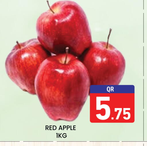 Apple available at Majlis Hypermarket in Qatar - Al Rayyan