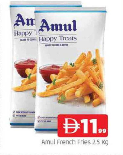 available at AL MADINA in UAE - Sharjah / Ajman