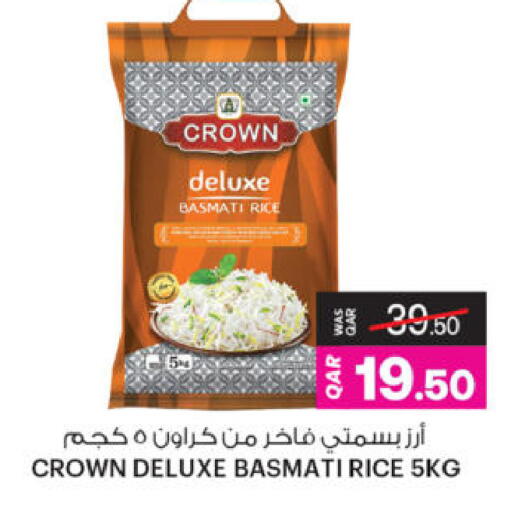 available at Ansar Gallery in Qatar - Al-Shahaniya