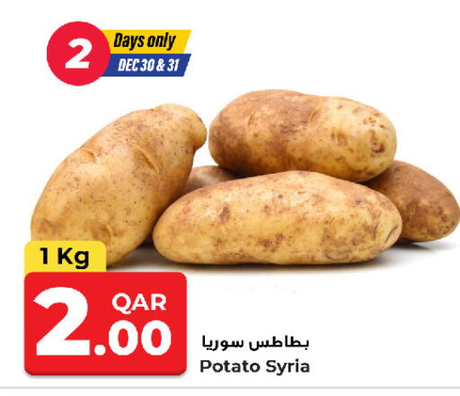 Potato from Syria available at روابي هايبرماركت in قطر - الريان