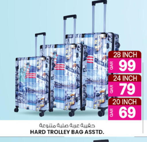 available at أنصار جاليري in قطر - الدوحة