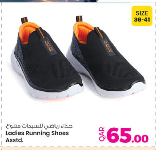 available at أنصار جاليري in قطر - الدوحة