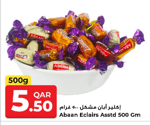 available at Rawabi Hypermarket in Qatar - Al Rayyan