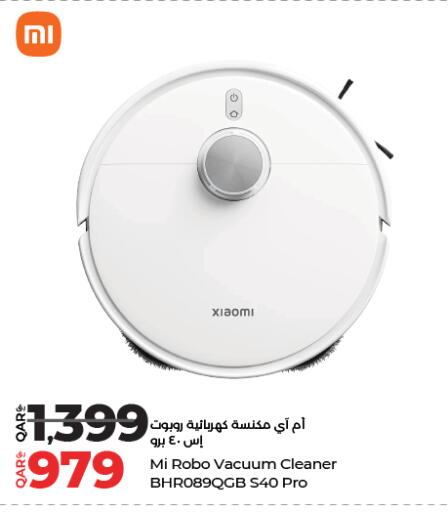 available at لولو هايبرماركت in قطر - الدوحة