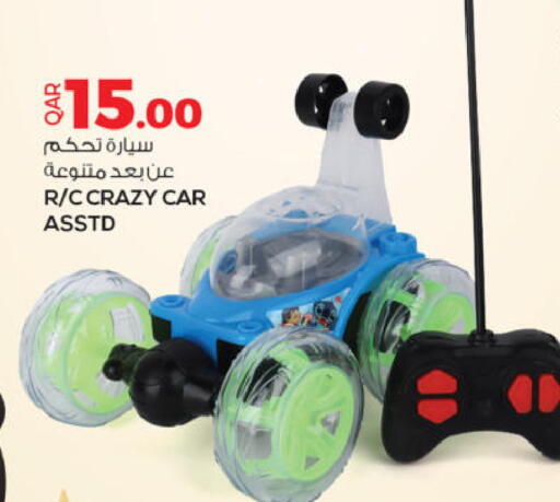 available at أنصار جاليري in قطر - الدوحة