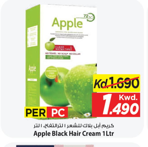 Apple available at مارك & سايف in الكويت - محافظة الأحمدي