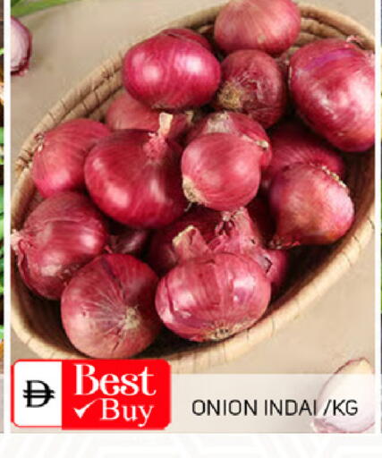 Onion available at TALAL MARKET in UAE - Dubai