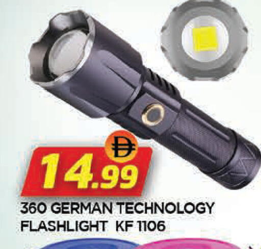 available at AL MADINA in UAE - Sharjah / Ajman