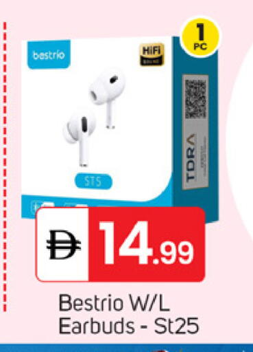 available at TALAL MARKET in UAE - Dubai