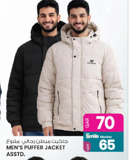 available at أنصار جاليري in قطر - الدوحة