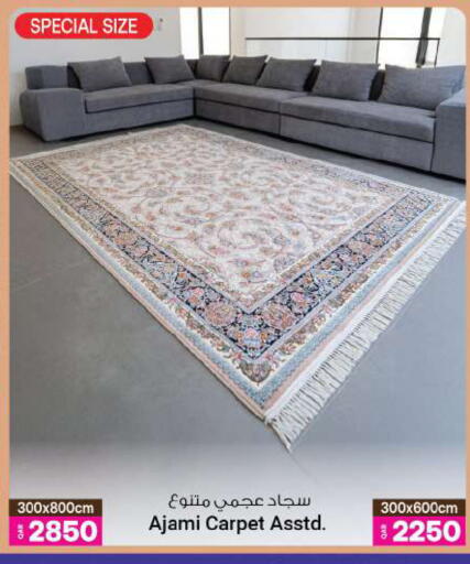 available at أنصار جاليري in قطر - الدوحة