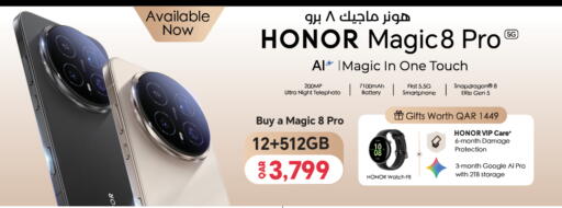 available at LuLu Hypermarket in Qatar - Al-Shahaniya