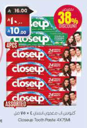 available at City Flower in KSA, Saudi Arabia, Saudi - Sakaka