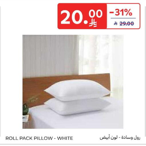 available at كارفور in مملكة العربية السعودية, السعودية, سعودية - سكاكا