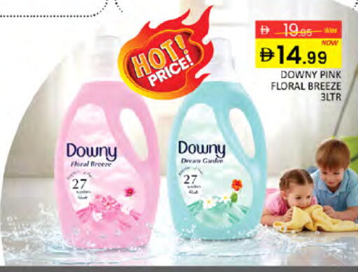 available at المدينة in الإمارات العربية المتحدة , الامارات - دبي