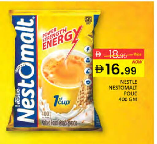 available at Al Madina  in UAE - Dubai