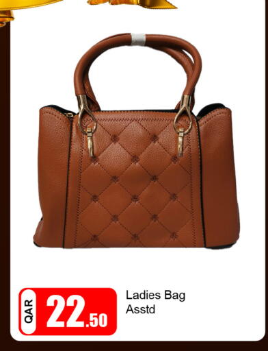 available at G MAX Hypermarket in Qatar - Doha