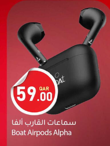 available at دانا ماركت in قطر - أم صلال