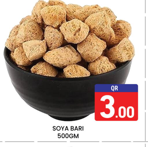 available at Majlis Hypermarket in Qatar - Al Rayyan