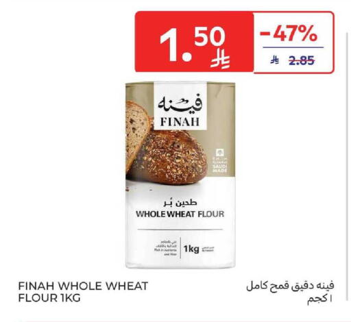 available at Carrefour in KSA, Saudi Arabia, Saudi - Riyadh