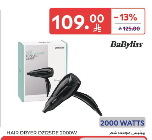 available at Carrefour in KSA, Saudi Arabia, Saudi - Medina