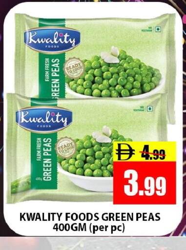 Peas available at Leptis Hypermarket  in UAE - Ras al Khaimah