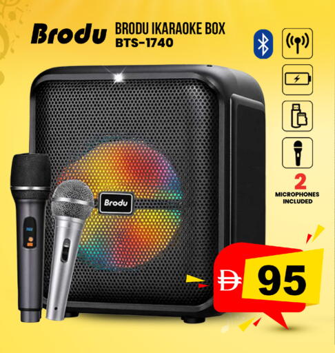 available at SAFARI HYPERMARKET  in UAE - Ras al Khaimah