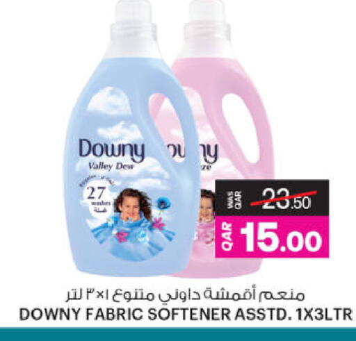 available at أنصار جاليري in قطر - الدوحة