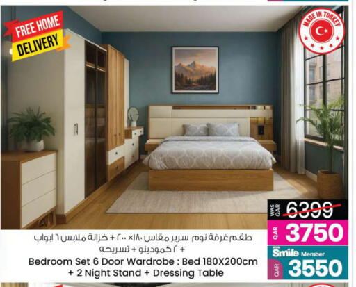 available at أنصار جاليري in قطر - الضعاين