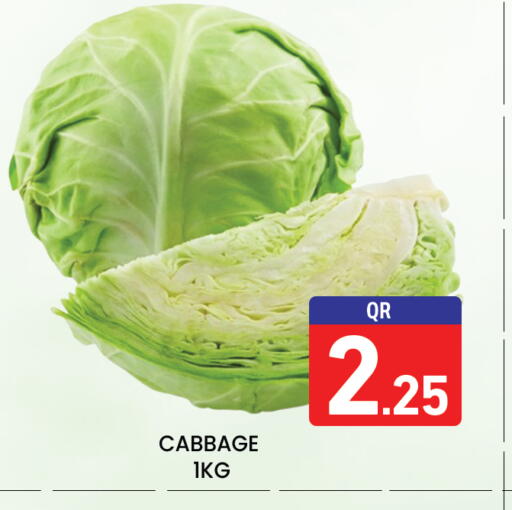 Cabbage available at Majlis Hypermarket in Qatar - Doha